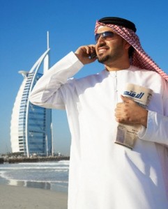 traditional-emirati-dress-241x300